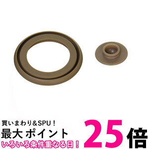 T[X JBQ-400 JBT-400 X[vW[ pbLZbg xpbL V[pbL THERMOS  ySK03688z