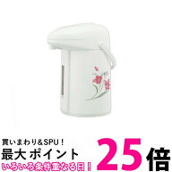 象印 AB-RY22-FZ ガラスマホービン 押すだけポット 保温ポット グレースフルフラワー 2.2L ZOJIRUSHI 送…