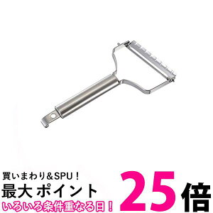 �L�� DH3349 �֑��Z �X�e�����X���C�h�s�[���[ �Œ莮 KAI �������� �ySK03701�z