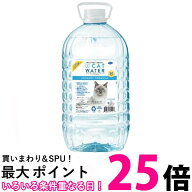 PH バランス キャットウォーター 4L 送料無料 【SK03710】