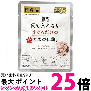 STIT[ Ȃ܂낾܂̓`pE` 35g Lp Lbgt[h  ySK03725z