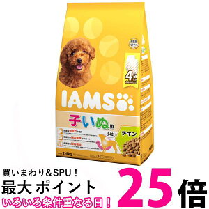 �}�[�X�W���p�� �A�C���X�h�b�O�t�[�h 12�����܂ł̎q���ʗp ���� �`�L�� 2.6kg�h���C�t�[�h IAMS MARS �������� �ySK03750�z