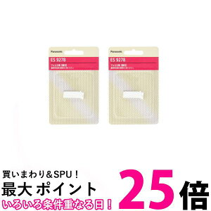 pi\jbN ES9278 ֐n 2Zbg tFG Euїp tFCXp  ySK03756z