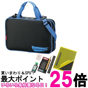 ���| GC282-12 �� �����Z�b�g �t���I�[�v�� GC-282S �K���Z�b�g �������� �ySK03773�z