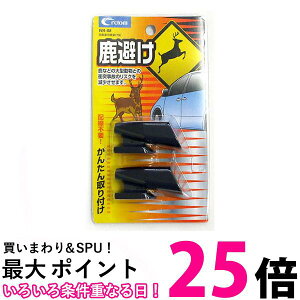 Ng WA-88 WA88 ԗpJ  ySK03774z