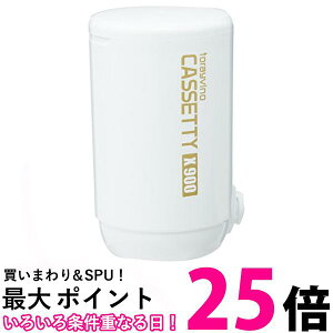  MKC.X2J gr[m 򐅊 JZbeBpJ[gbW 900L 2  ySK03777z