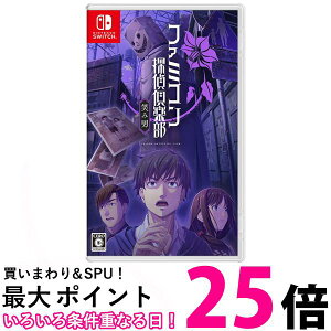 Nintendo Switch\tg t@~RTy ΂ݒj  ySK03785z