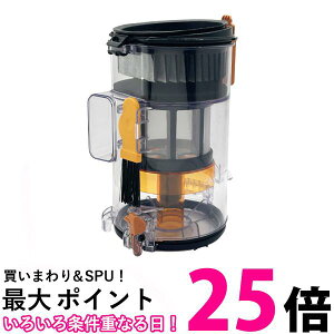 ���� PV-BH900J-007 �_�X�g�P�[�X �N�~ �|���@ BHJ HITACHI �������� �ySK03797�z