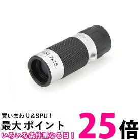 ケンコー CRM01 7倍単眼鏡 CERES-M 7×18mm 送料無料 【SK03848】