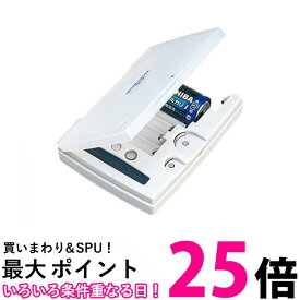 東芝 TBC-30(W) バッテリーチェッカー TOSHIBA 送料無料 【SK03853】