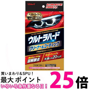 C B-40 bh Egn[hN[i[ & R[eBO wbhCgp  ySK03855z