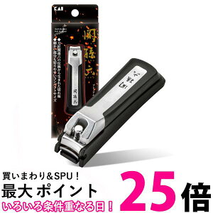 L HC3555 ֑Z v~A ܐ؂ type101S  ySK03867z