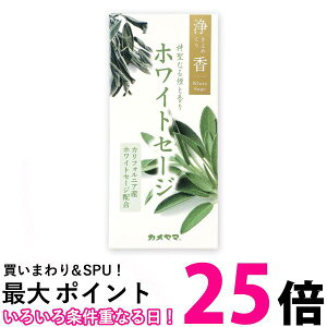 J}  ߂ zCgZ[W 70g  ySK03884z