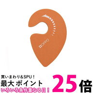 オッポ ノブロック オレンジ OPPO 送料無料 【SK03945】