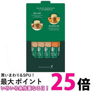 X^[obNX SBP-10B v~A ~bNX Mtg CX^gR[q[ XeBbN^Cv X^o  ySK03977z