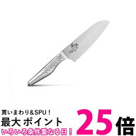 貝印 AB5162 関孫六 匠創 小三徳包丁 145mm シルバー 包丁 KAI 送料無料 【SK03989】