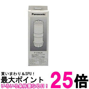 pi\jbN P-51MJR rgCAJ/rgC򐅊J[gbW pJ[gbW  ySK04018z