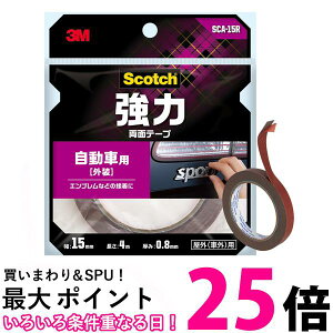 3M SCA-15R XRb` ͗ʃe[v ԊOp 15mm× 4m  ySK04035z