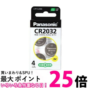 Panasonic CR2032 CR-2032/4H RC``Edr 3V 4 pi\jbN {^dr  ySJ04039z