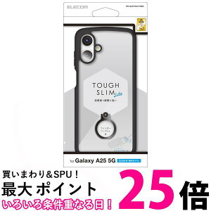 �G���R�� PM-G253TSLFCRBK Galaxy A25 5G SC-53F �P�[�X ���� �ϏՌ� �Ռ��z�� �X�}�z�����O�t�� �u���b�N ELECOM �������� �ySK04058�z