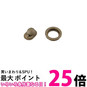 THERMOS B-004560 T[X B004560 ^fMP[^C}O JNIV[YppbLZbg JNIpbLZbg  ySJ04059z