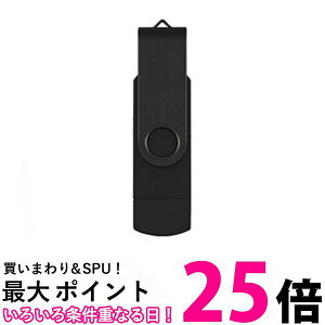USB 64GB ^Cvc  ^Cva ̌^ tbV f[^] Lbvt RpNg X}z p\R (ǗS)  ySK04079z