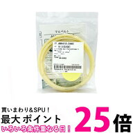 パナソニック 衣類乾燥機用 マルベルト ANH413-3440 Panasonic 送料無料 【SK04083】