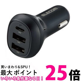 エレコム MPA-CCPD06BK 3ポートシガーチャージャー ブラック シガーソケット カーチャージャー USB PD対応 最大36W ELECOM 送料無料 【SK04087】