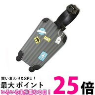 ネームタグ トラベル キーホルダー スーツケース 韓国 ラゲージタグ かわいい 旅行 荷物 目印 ブラックグ…