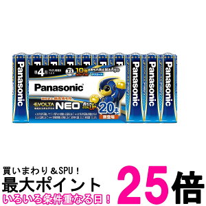 pi\jbN LR03NJ 20SW G{^NEO P4`AJdr 20{pbN Panasonic  ySK04095z