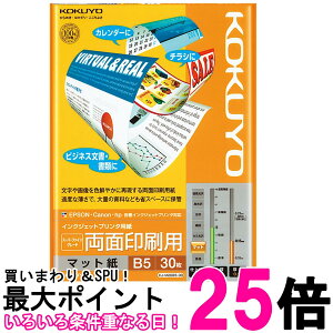 RN KJ-M26B5-30 CNWFbgv^p ʈp B5 30  ySK04100z