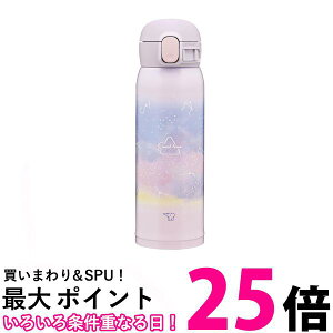 ۈ SM-WH48-VK XeX}O X^[[p[v V[X 480ml  LbY}O }O{g ZOJIRUSHI  ySK04125z