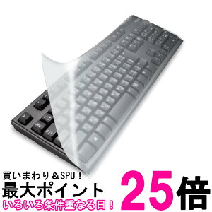 GR PKU-FREE1 L[{[hhoJo[ fXNgbvp t[Jbg ELECOM  ySK04147z