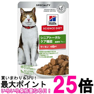 qY TCGXE_CGbg Lp VjAg[^PA@\ 7Έȏ T[pE` 85g  ySK04152z