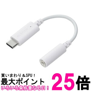 GR MPA-C35DWH2 zCg USB C to 3.5mm Cz ϊA_v^ I[fBI y ʘb iPhone androidΉ  ySK04177z