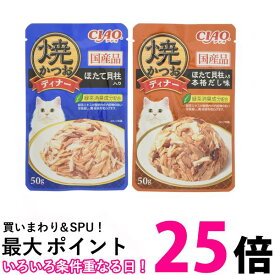 楽天市場 ヘアアクセルレーター 送料無料の通販