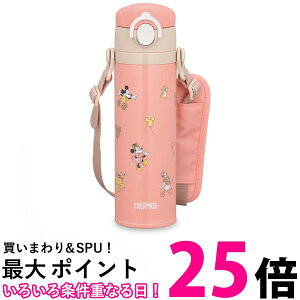 T[X JOI-501DS POP ^fMLbYP[^C}O ~j[ |bvsN 500ml 0.5L  fBYj[ ~bL[ THERMOS  ySK04197z