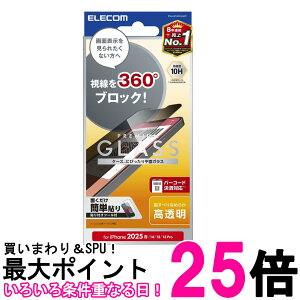 GR PM-A25SFLGGPF iPhone 16e KXtB KChgt `h~ dx10H   ySK04200z