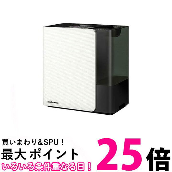 楽天市場】ダイニチ HD-LX1022-W サンドホワイト 加湿器 ハイブリッド 