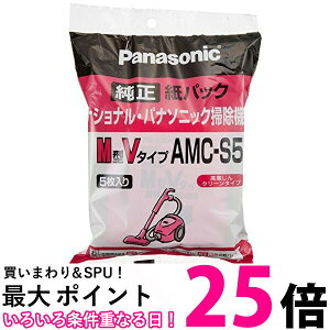 pi\jbN ppbN AMC-S5 M^V^Cv 5 AMCS5 PANASONIC   ySK04222z