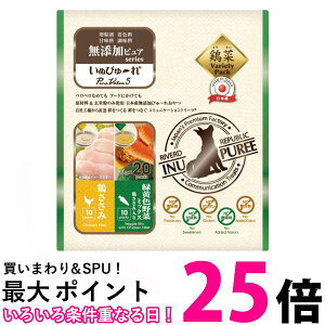 ʂ҂` YsA PureValue5 {/؃~bNX 13g×20{ o[hR[|[V  ySK04262z