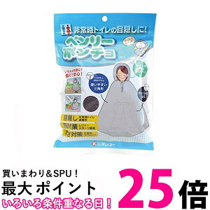 P[ 1PC-40 x[|` 펞gC̖ډB 1  ySK04267z