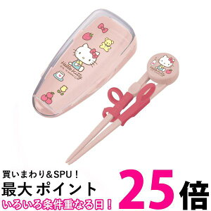 XP[^[ qp g[jO K 14cm Ώ۔N2~7 Ep lp n[LeB70N TI ADXT1S  ySK04273z