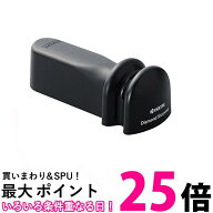 京セラ DS20S 包丁研ぎ器 シャープナー 手動 ダイヤモンド 金属 セラミック 両刃 包丁 送料無料 【SK0428…