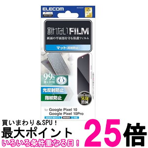 GR PM-P252FLF Google Pixel 10 10 Pro tB }bg ˖h~ A`OA wh~ ELECOM  ySK04299z