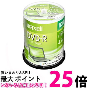 }NZ DR47PWE.100SP f[^p DVD-R 4.7GB 1-16{ CNWFbgv^[Ή 100 zCg Maxell  ySK04313z