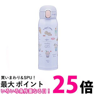 ۈ SM-WH48-VZ XeX}O XC[cp[v V[X 480ml  LbY}O }O{g ZOJIRUSHI  ySK04369z