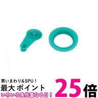 サーモス FJS-800F/1000F パッキンセット S THERMOS 送料無料 【SK04375】