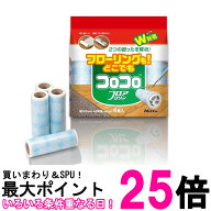ニトムズ C4354 コロコロフロアクリン スペアテープ 45周 4巻入 フローリング カーペット 送料無料 【SK0…