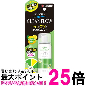 楽天市場 オムロン 電動歯ブラシ 替えブラシの通販